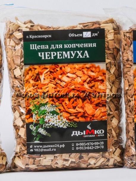 Щёпа для копчения своими руками Щёпа для копчения своими руками