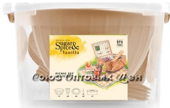Набор для пикника Sugar&Spice Vanilla на 4 персоны (14 предметов) латте SE181212005