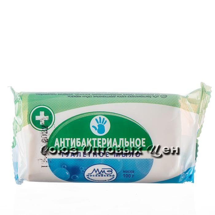Мыло туалетное ММЗ, 100 гр, Марка "О", антибактериальное, в обертке, ГОСТ 28546-2002 №15